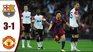 FC Barcelona 31 Manchester United  UCL Final  2011 [upl. by Hullda921]