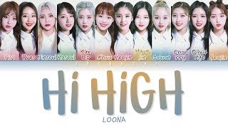 LOONA  HI HIGH Color Coded Lyrics EngRomHan가사 [upl. by Elbag]