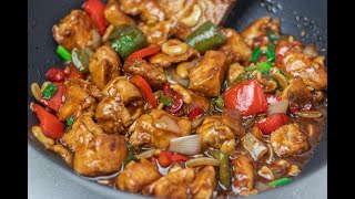 Cashew Chicken Recipe  How to make cashew chicken stir fry [upl. by Biddie397]