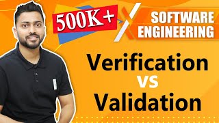 Verification vs Validation in Software Engineering [upl. by Yspyg523]