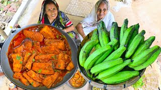 মাংসের স্বাদে কাঁচকলা রান্না  Kachkola Recipe  Raw green banana curry in chicken style  villfood [upl. by Tillfourd]