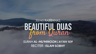 40 Rabbana Duas from Quran  3040  رَبَّنَآ ءَامَنَّا فَٱغْفِرْ لَنَا [upl. by Ringler]