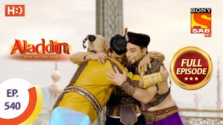 Aladdin  Ep 540  Full Episode  23rd December 2020 [upl. by Amaso]