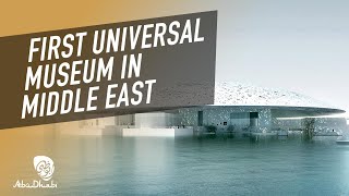 Abu Dhabi Cultural Highlights [upl. by Dalia]