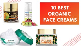 10 Best Natural Face Cream for Daily Use in India  Safest amp Best Fairness Creams [upl. by Ishmael977]