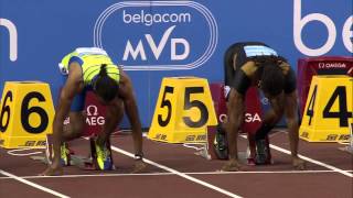 2012 World Record Aries Merritt 110m hurdles [upl. by Nnylkoorb]