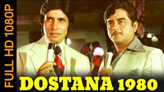 MERE DOST KISSA YEH KYA HO GAYA 1080p FROM DOSTANA 1980 ORGINAL SONG MOHAMMED RAFI SABH [upl. by Satterfield]