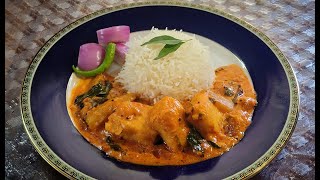 Alleppey Fish Curry [upl. by Haizek]