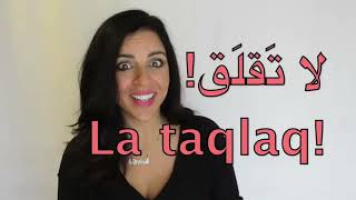 12 USEFUL ARABIC PHRASES YOU NEED TO KNOW [upl. by Cannell]