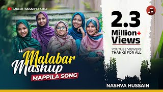 Malabar mashup  Mappila pattukal  Old is gold mappila songs Nashva hussain  successfully [upl. by Nylanna]