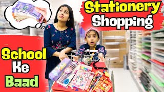 School Ke Baad STATIONERY SHOPPING  Personal Stationery SamayraNarulaandFamily [upl. by Anni38]