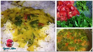 मेथीच्या भाजीचं चविष्ट आणि पौष्टिक वरण  Methi che Varan  How to Make Fenugreek Dal [upl. by Cofsky87]