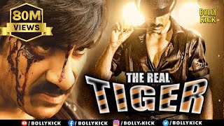 Tirumala Tirupati Venkatesa Telugu Full Movie  Srikanth  Ravi Teja  Roja  Telugu Comedy Movies [upl. by Euqininod418]