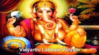 Sankata Nashana Ganapathi Stotram With English Lyrics Happy Ganesh Chaturthi [upl. by Prentiss]