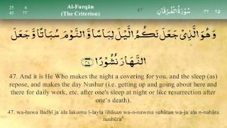 025 Surah Al Furqan by Mishary Al Afasy iRecite [upl. by Safir]