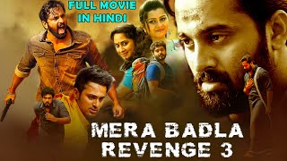 Mera Badla Revenge 3 Ira New Hindi Dubbed Full Movie  Unni Mukundan  Release Date  Zee Cinema [upl. by Mott109]