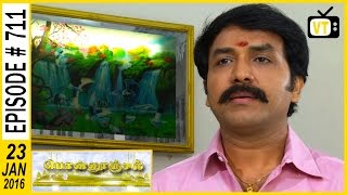 Ponnoonjal  Tamil Serial  Episode 711  23012016 [upl. by Mauldon613]