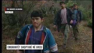 Emigrantët shqiptarë në Greqi 1996 [upl. by Haida519]