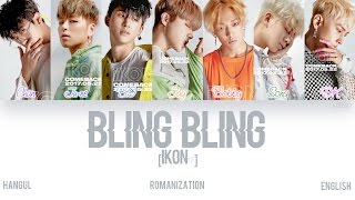 HANROMENG iKON  BLING BLING Color Coded Lyrics [upl. by Aititel980]