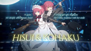 Hisui amp Kohaku Battle Preview [upl. by Naves]