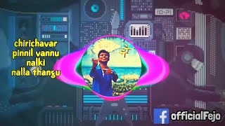 ഒന്നാം വേലിക്കൽ  Kids Animation Song Malayalam  Punnara  Onnam Velikkal [upl. by Assenav250]