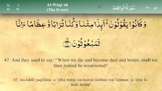 056 Surah Al Waqia by Mishary Al Afasy iRecite [upl. by Sully]