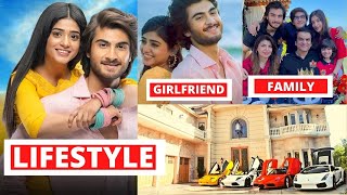 Haroon Kadwani Lifestyle 2021  Father  Family  Girlfriend  Biography  Ruposh Drama  Ruposh OST [upl. by Orlan]