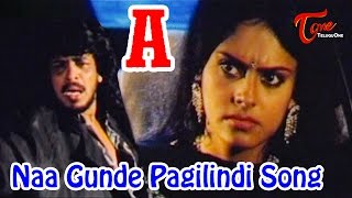 Hudugi Hudugi Video Song  Aishwarya  Upendra  Deepika Padukone  Rajesh Ramanath [upl. by Francisco]