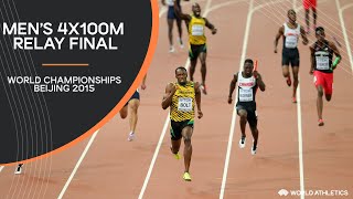 Mens 4x100m Relay Final  World Athletics Championships Beijing 2015 [upl. by Names]