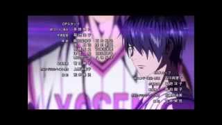 kuroko no basket ending 4 [upl. by Canada]