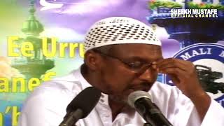 Taariikhdii Abu Dar AlQafari  RA  sh Mustafe xaaji ismaaciil [upl. by Retniw]