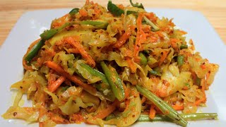 Mauritian Cuisine Vegetables Achar Recipe pickle  Achard de Légumes [upl. by Bowen]