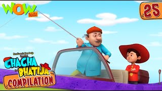 Chacha Bhatija  Compilation 25  Funny Animated Stories  Wow Kidz [upl. by Loree212]