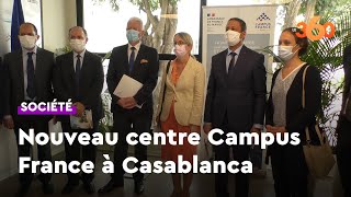 Etudes supérieures Campus France Maroc inaugure un nouveau centre à Casablanca [upl. by Akcinehs9]