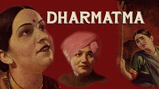 Dharmatma 1935 Marathi  Bal Gandharva  Ratnaprabha  V Shantaram  Full Movie [upl. by Nedyaj]