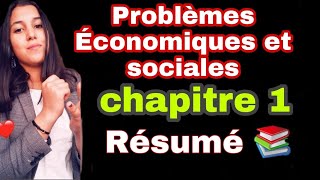 problèmes économiques et sociales 👩‍🏫 [upl. by Ydorb131]