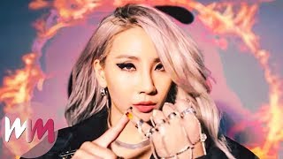 Top 10 Female KPop Artists of All Time [upl. by Mills342]