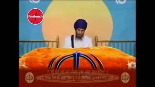 Rehraas Sahib  Bhai Jarnail Singh Ji  New Shabad Gurbani 2018  Finetouch [upl. by Katharine]