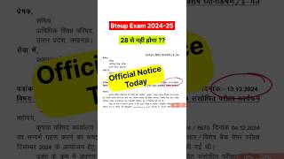 Bteup परीक्षा 202425 का नया Time Table हुआ जारी  Bteup Latest News Today  Bteup News  bteup [upl. by Atinuhs]