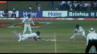 Sri Lanka v Pakistan  1st Test  Day 2 Highlights [upl. by Franchot]