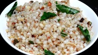 Sabudana Khichadi Recipe for fastingVratSago Khichdi RecipeQuick and Easy Sabudana Khichadi [upl. by Irahcaz]