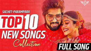 TOP 10 New Sachet Parampara Songs Collection TuneLyrico [upl. by Hopkins]