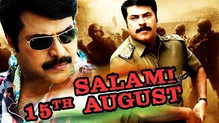 Pappayude Swantham Appoos  Mammootty Shobhana Suresh Gopi Badusha Seena Dadi  Full Movie [upl. by Dona730]