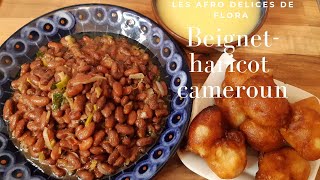 Haricots Frit a la Camerounaise  Haricot Frit Beans fries [upl. by Sheeree]