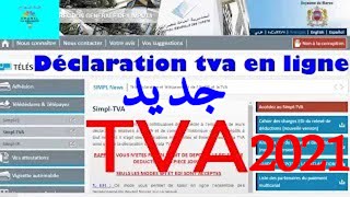 Declaration TVA Mode EDI MAROC 2021 [upl. by Ellerihs]