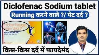 Voveran SR tablet uses in hindi  Diclofenac tablet [upl. by Sunderland]