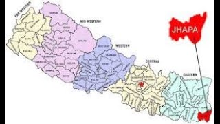 Jhapa District Province No1 Nepal Fully Explained in Nepali for Loksewa Tayari [upl. by Prisca]